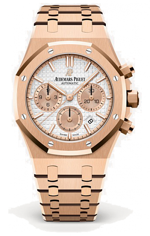 Audemars Piguet Royal Oak Replica Selfwinding Chronograph 38mm 26315OR.OO.1256OR.01 watch